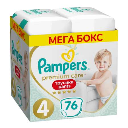Трусики Pampers Premium Care 4 (9-15 кг) 76 шт.