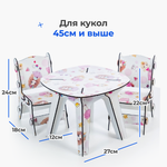 Аксессуар для кукол Teremtoys кукольный интерьер