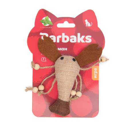 Игрушка для кошек Barbaks Рак Роман 12.8*9.5см с кошачьей мятой