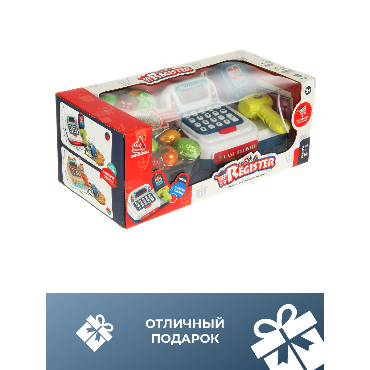 Игровой набор Veld Co тележки и корзинки, прилавок, касса, продукты - фото 8