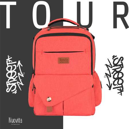 Рюкзак Nuovita CAPCAP tour