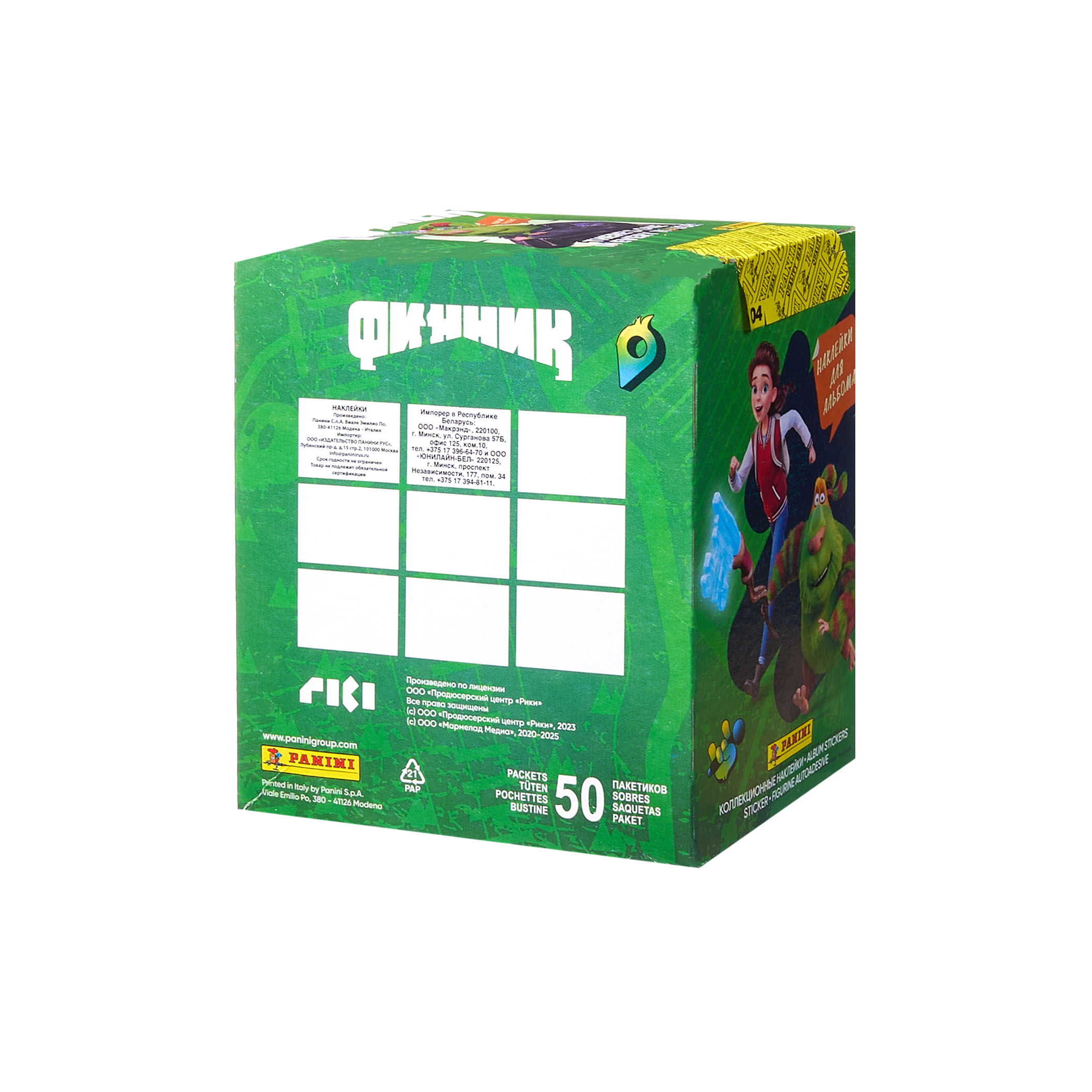 Наклейки Panini Финник в боксе 250 шт. - фото 6