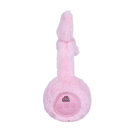 Наушники LOL Bluetooth Розовый LOL089