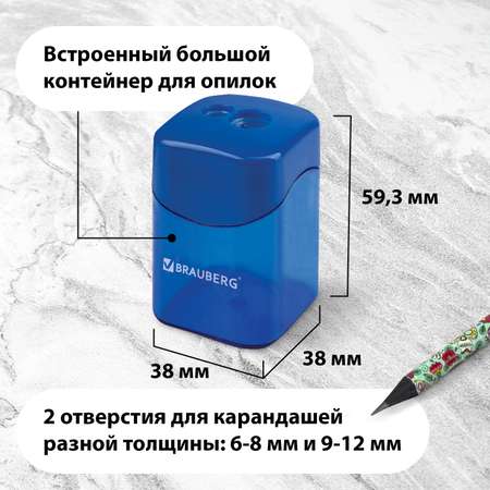 Точилка Brauberg 2 шт.