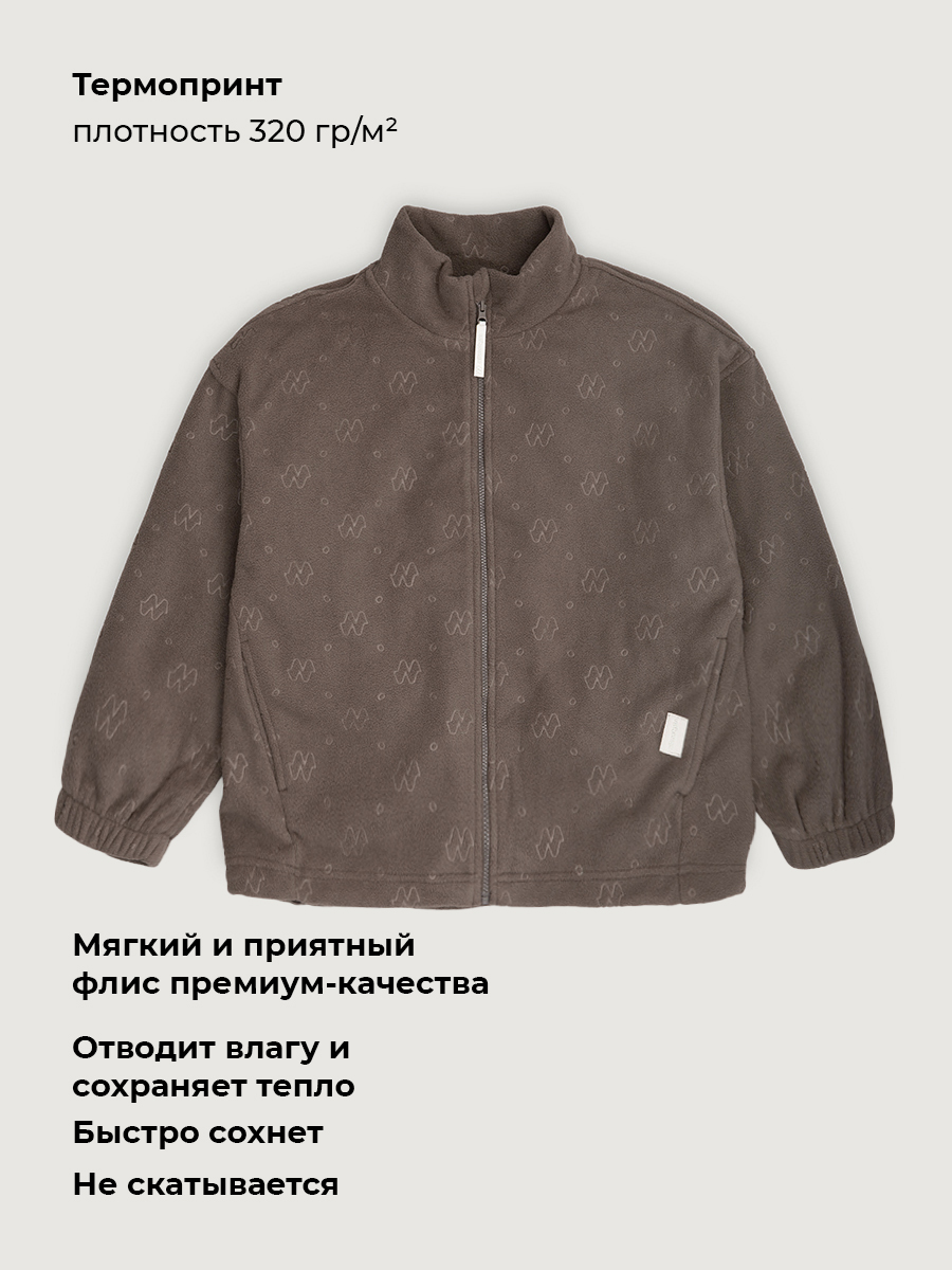 Толстовка NIKASTYLE 4т40426 кофе - фото 4