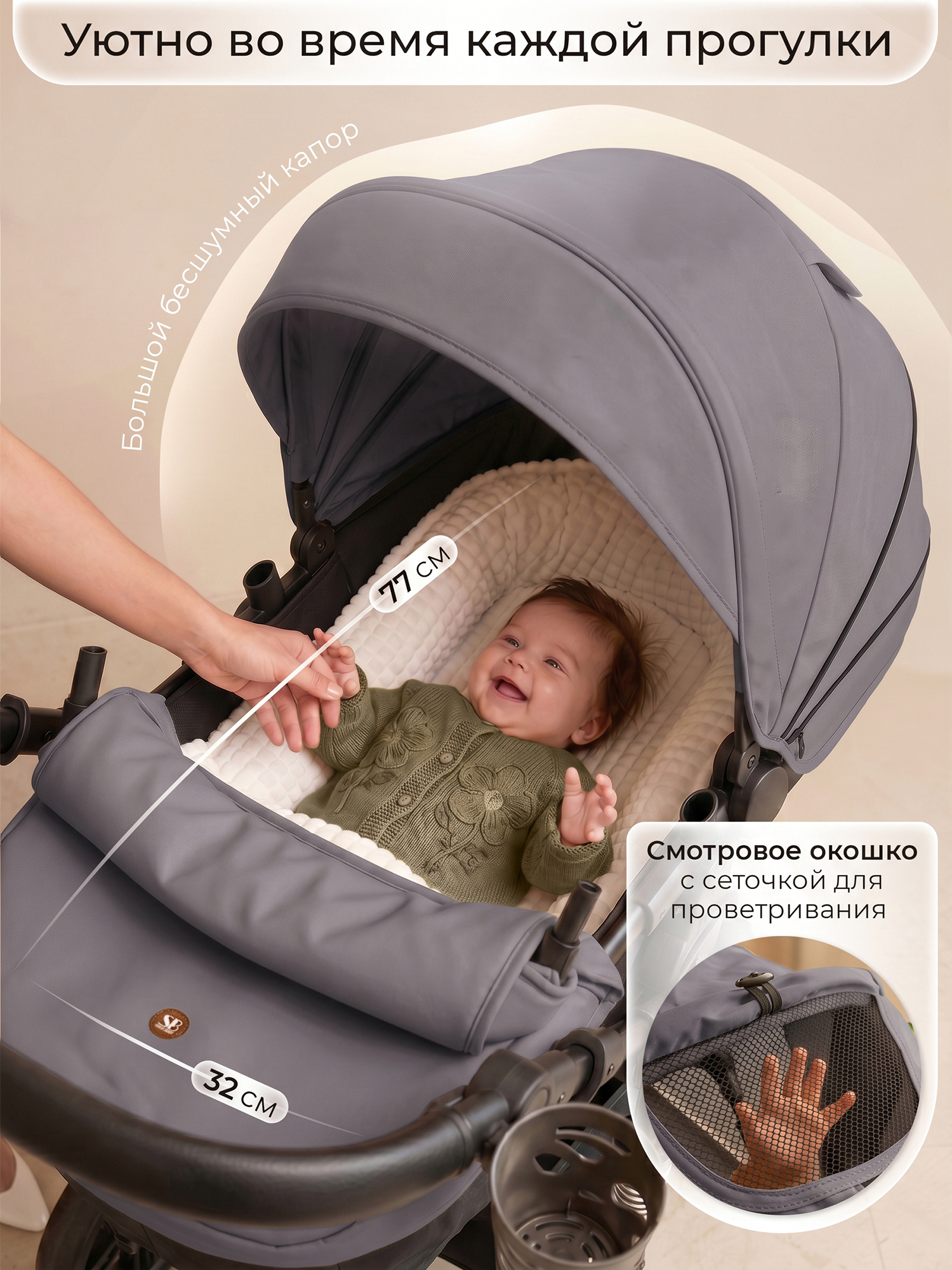 Коляска трансформер Sweet Baby Comfort Black Grey серый - фото 4