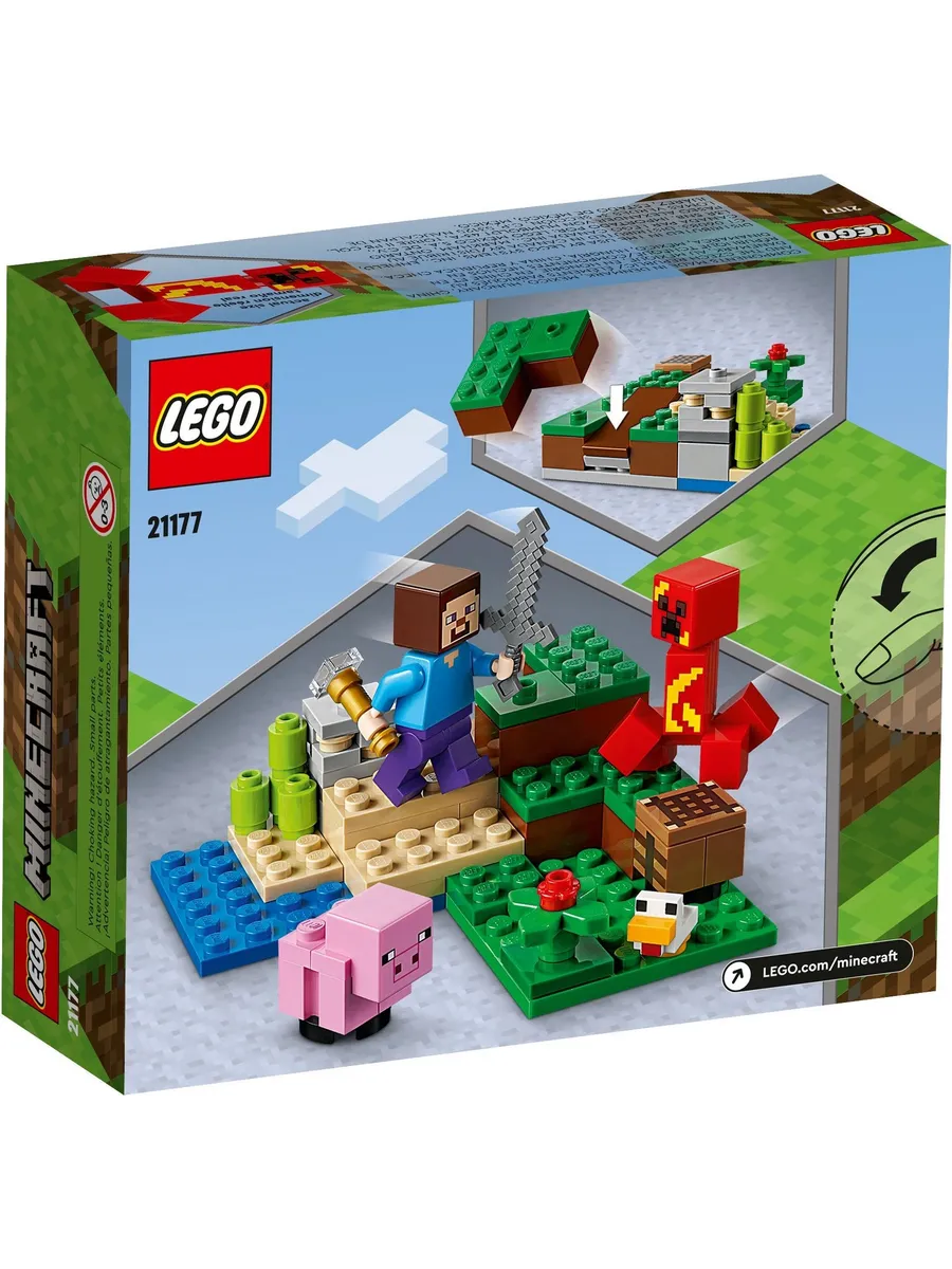 Конструктор LEGO Minecraft 72 дет. - фото 5