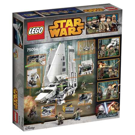 Конструктор LEGO Star Wars Тайдириум блочный