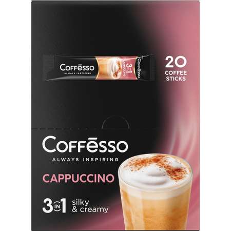 Кофе растворимый Coffesso Cappuccino 3в1 молотый 300г стик