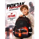 Рюкзак School Standard школьный с брелоком