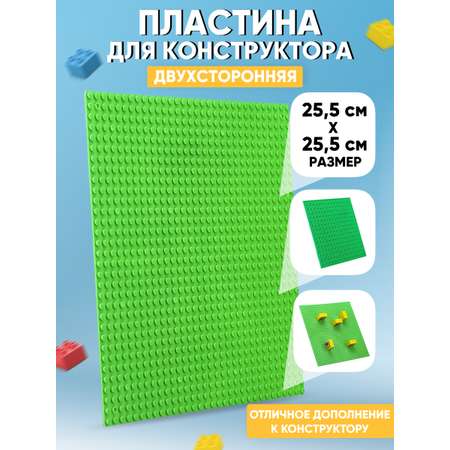 Конструктор Donty-Tonty