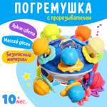 Игрушка Sima-Land погремушка
