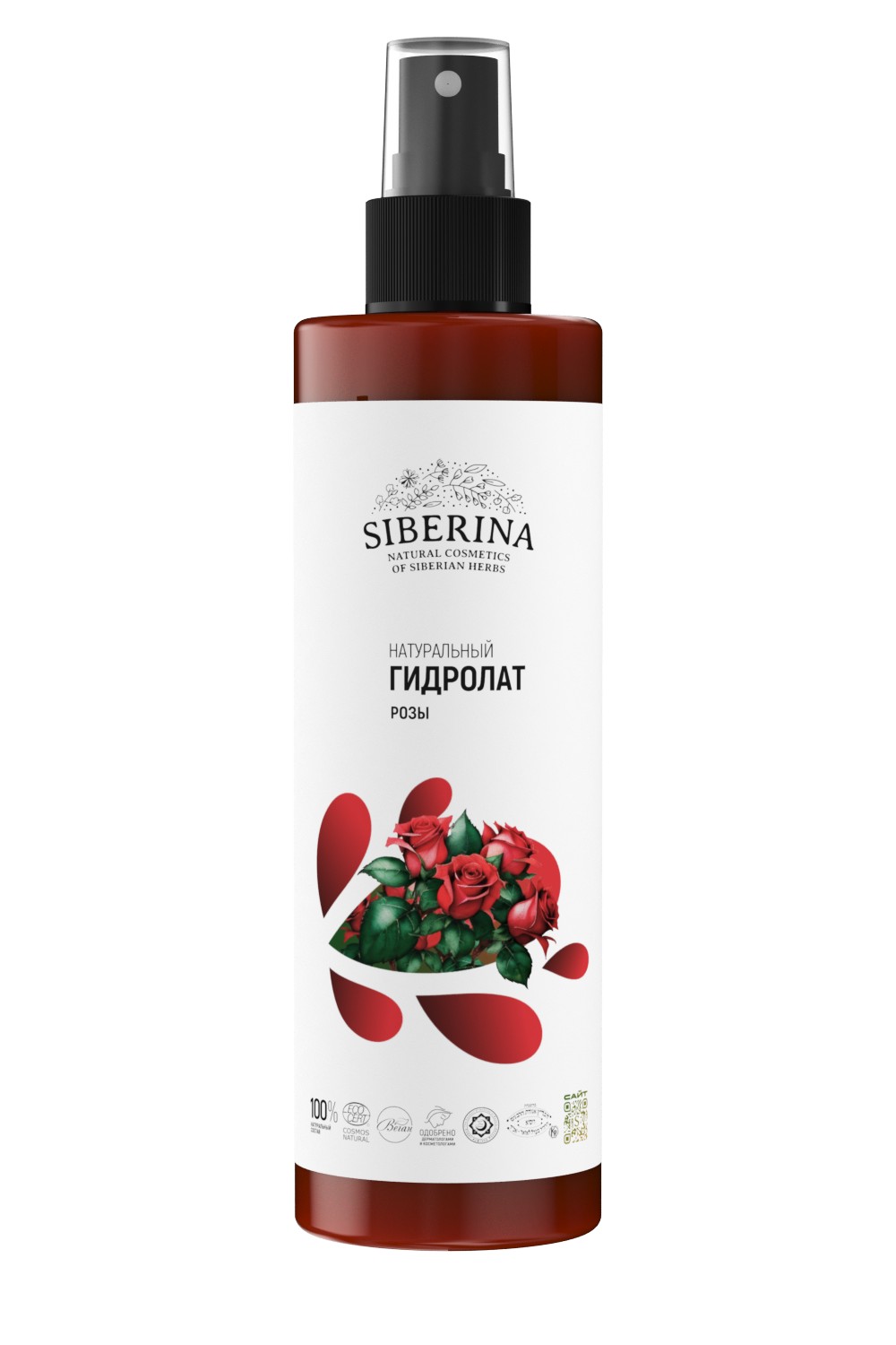 Гидролат Siberina розы 50 мл - фото 1