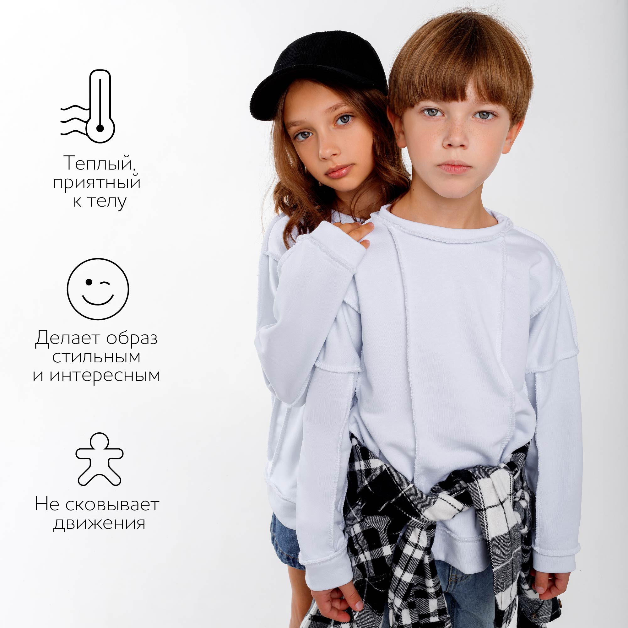 Свитшот Amarobaby AB-OD23-28B/00 - фото 3