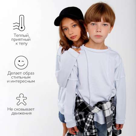 Свитшот Amarobaby