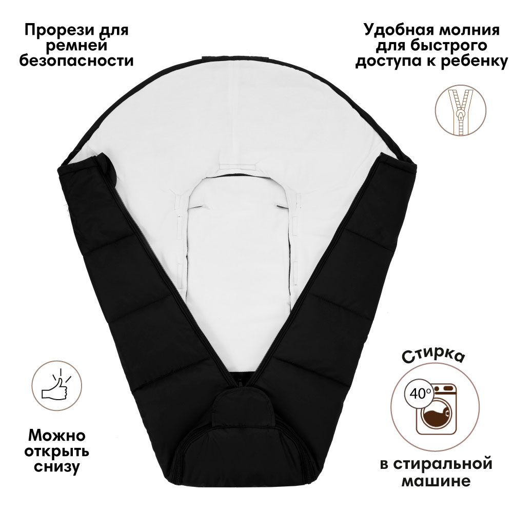 Конверт в коляску OLANT BABY Siberia Mini Трансформер - фото 2