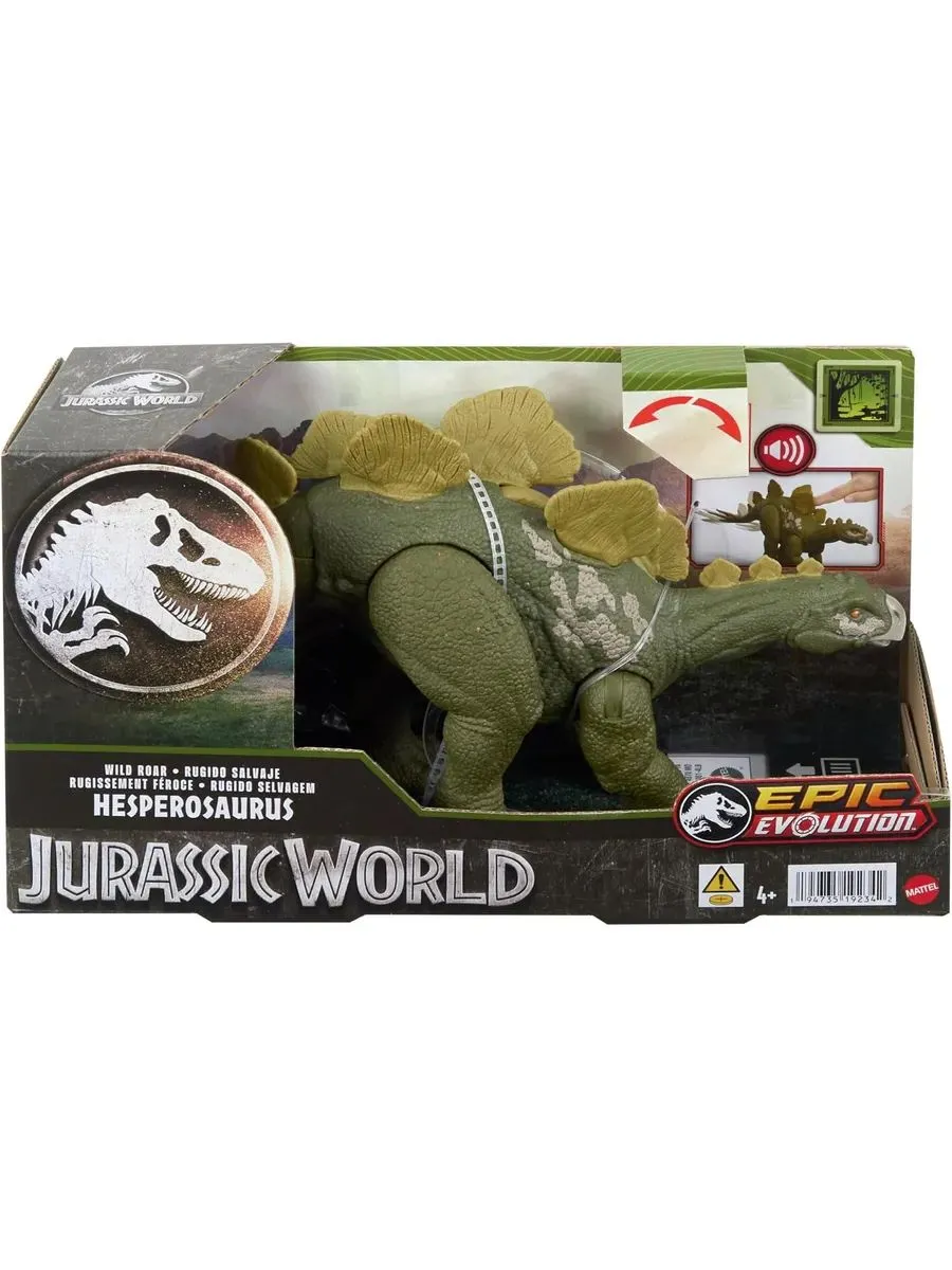 Фигурка Jurassic World Гесперозавра - фото 6