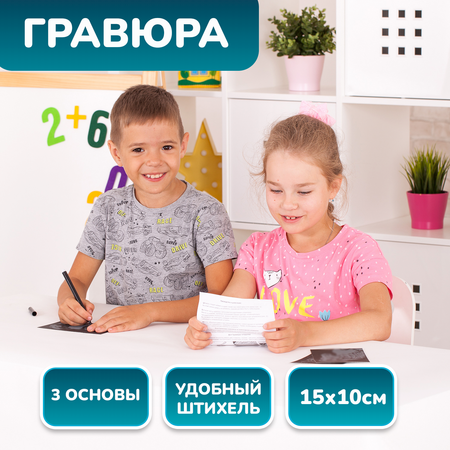 Гравюра LORI(колорит) Прекрасные цветы