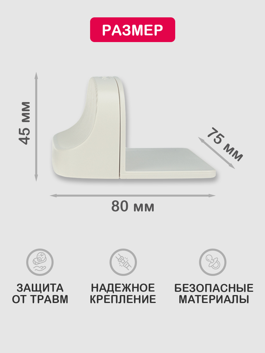 Настенный держатель HALSA для мебели - фото 3