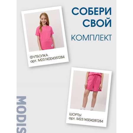Футболка MODIS