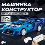 Конструктор CaDa Машина блочный в ассортименте