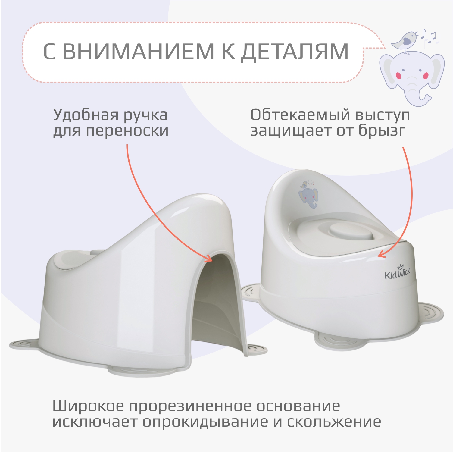 Горшок KidWick Улитка серый - фото 3