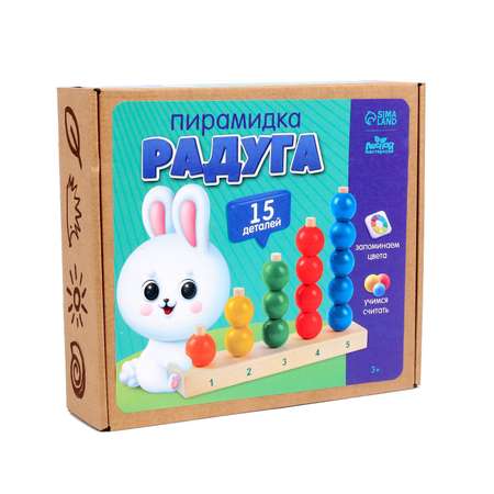 Игрушка Лесная мастерская пирамидка