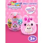 Игровой набор Zuru Rainbocorns Series 1 Mamacorn