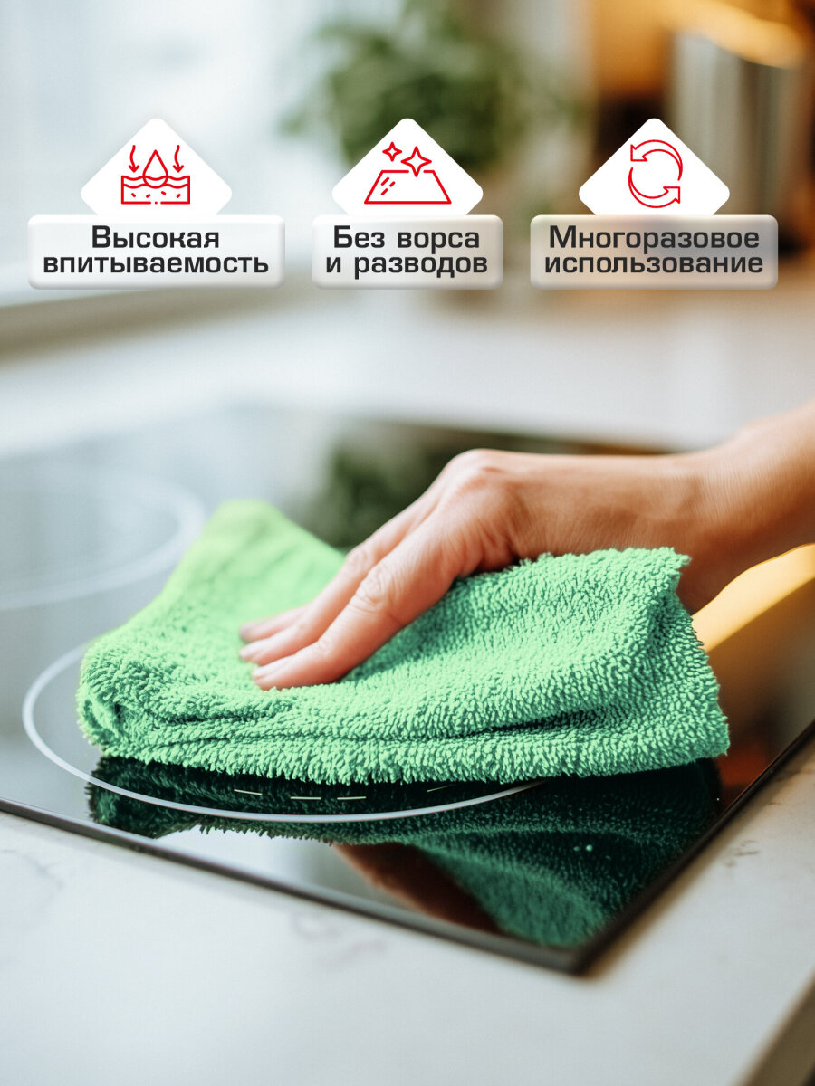 Бумажные салфетки Лайма - фото 2