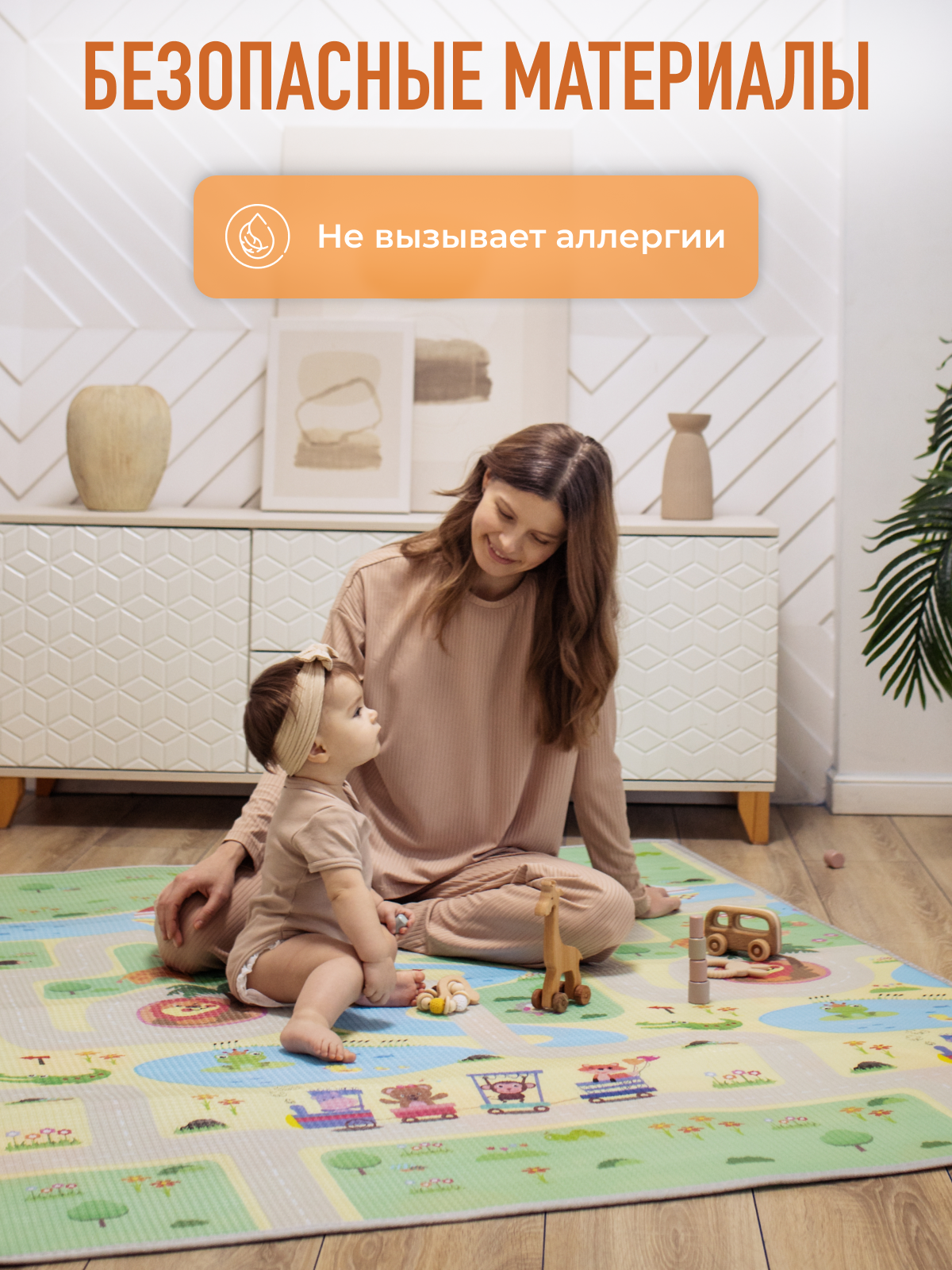 Развивающий коврик детский Mamagoods для ползания складной двусторонний игровой 145 x 180 см Космос и Жирафы - фото 9