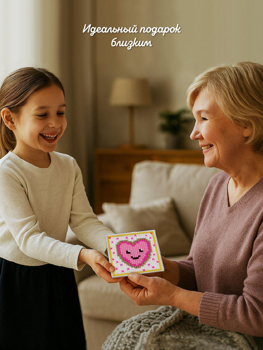 Набор для творчества Весёлые крестики вышивание сладости - фото 10