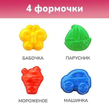 Тесто-пластилин LORI(колорит) 18 цв.