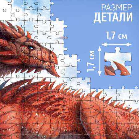 Пазл Puzzle Time классический