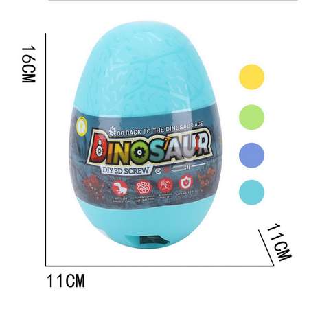 Конструктор Junfa Динозавр сборная игровая модель
