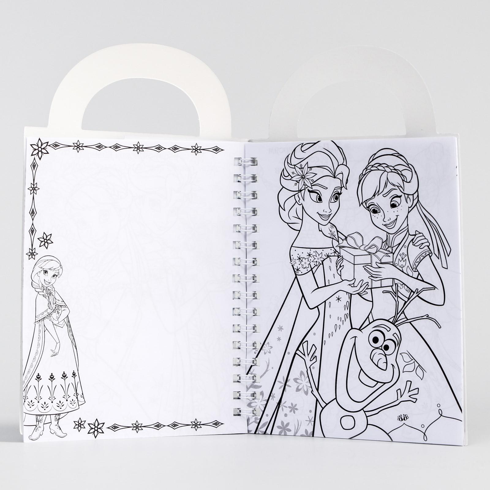 Набор для рисования Disney Холодное сердце - фото 3