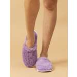 Тапочки IVShoes