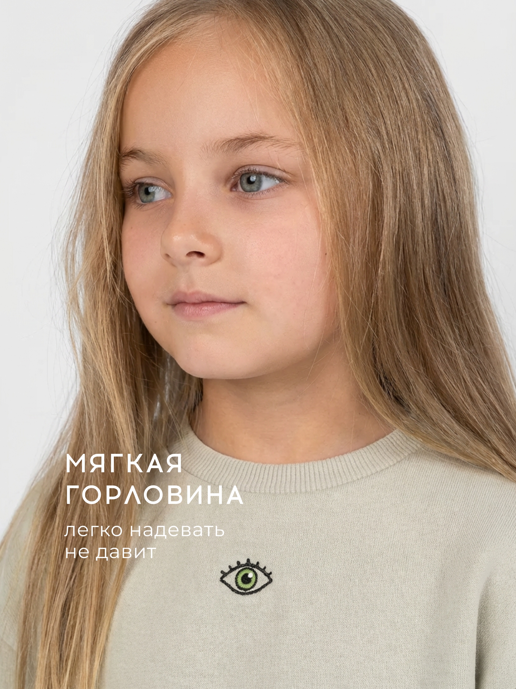 Костюм спортивный Bossa Nova 047З23-462-Ф - фото 5