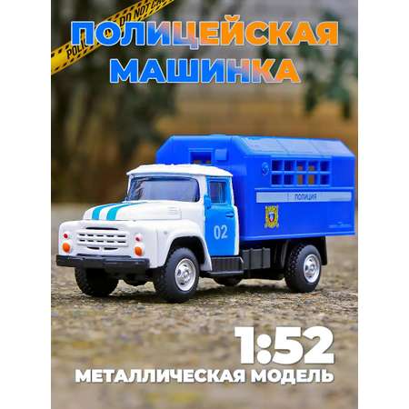 Автомобиль Play Smart Зил 1:50