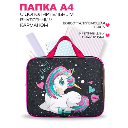 Папка для труда ACROSS