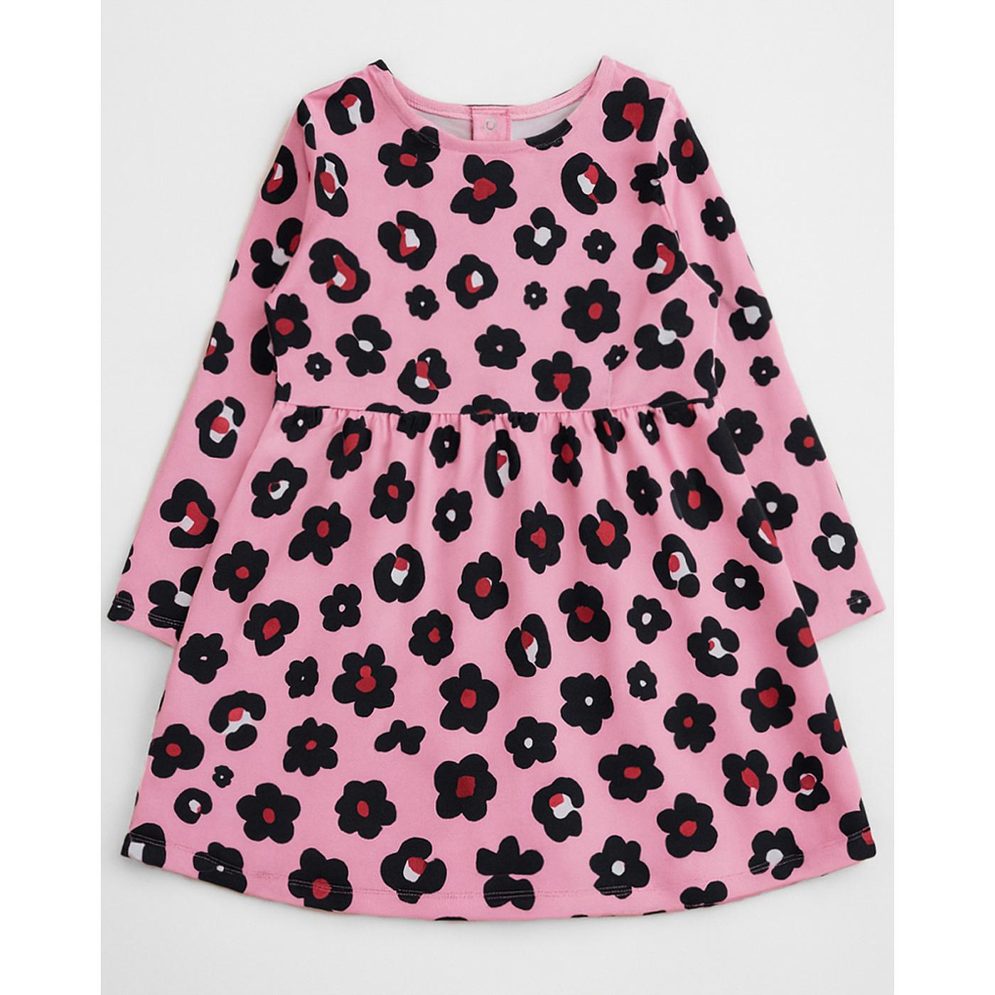 Платье YOULALA 1112200615 - фото 1