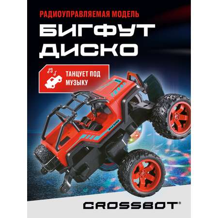Внедорожник РУ CROSSBOT Диско 1:18