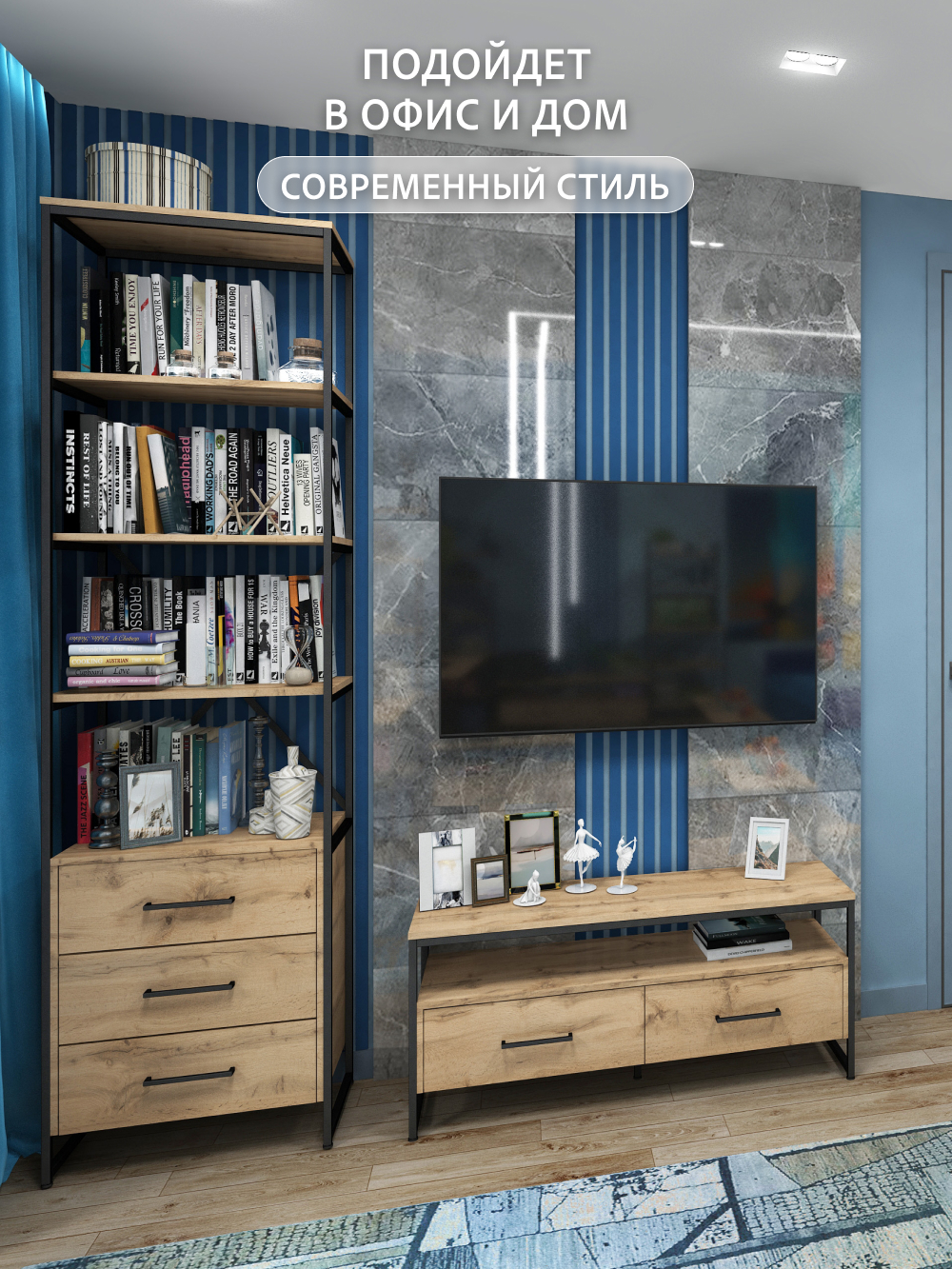 Стеллаж GROSTAT OKTAV - фото 5