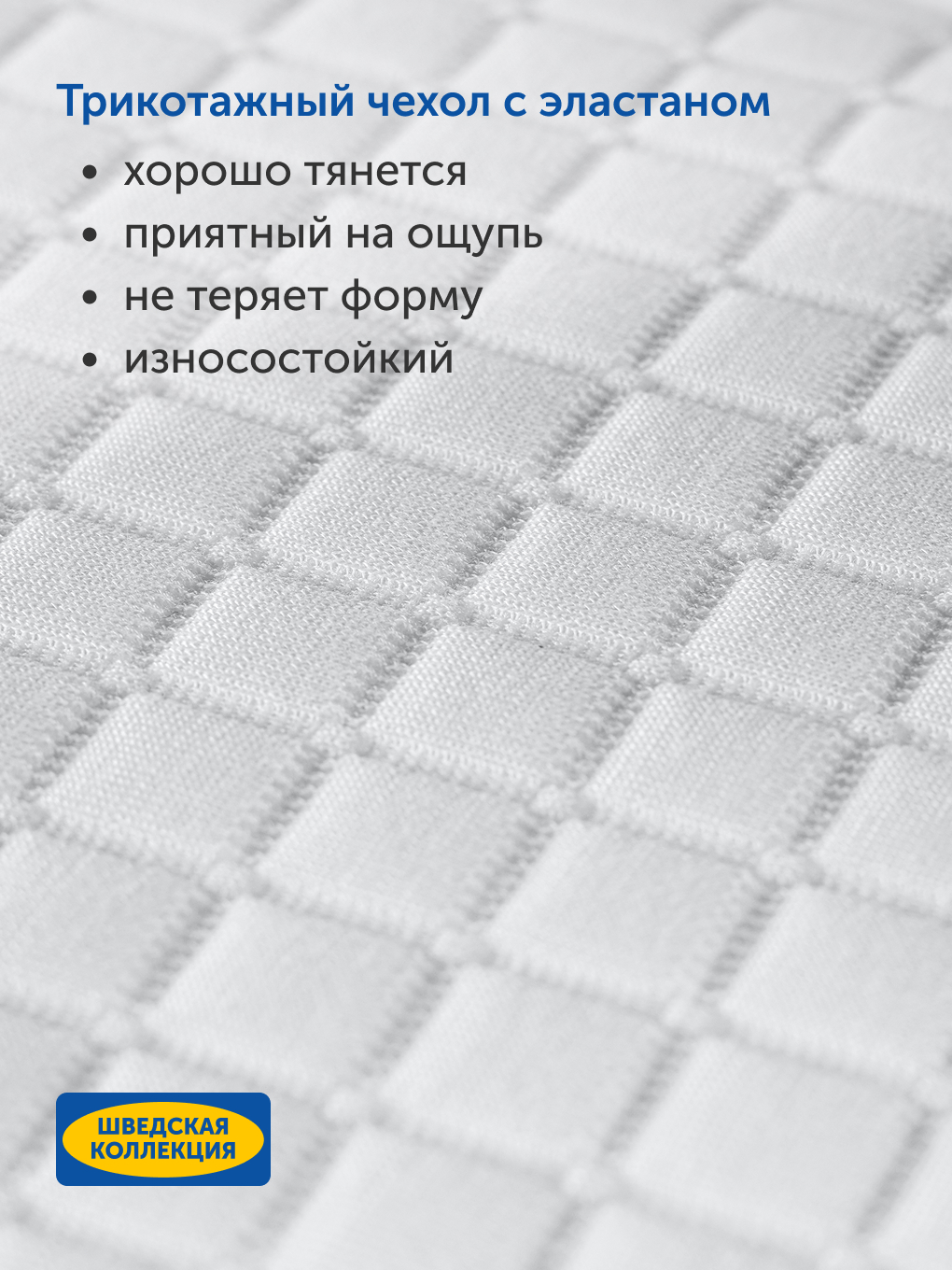 Подушка ортопедическая IKEA Нордсталорт 37 x 52 см 1 шт. - фото 7