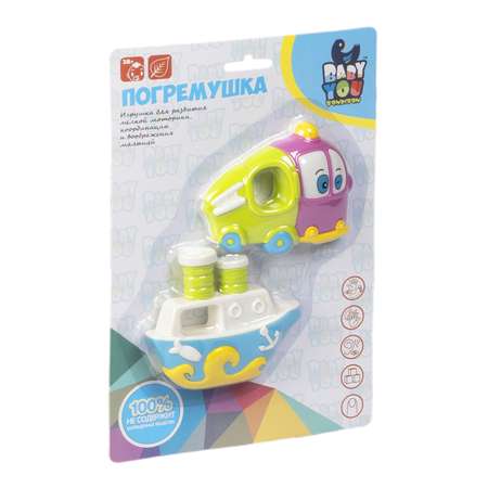 Игрушка Bondibon погремушка Автобус и Пароход Baby You