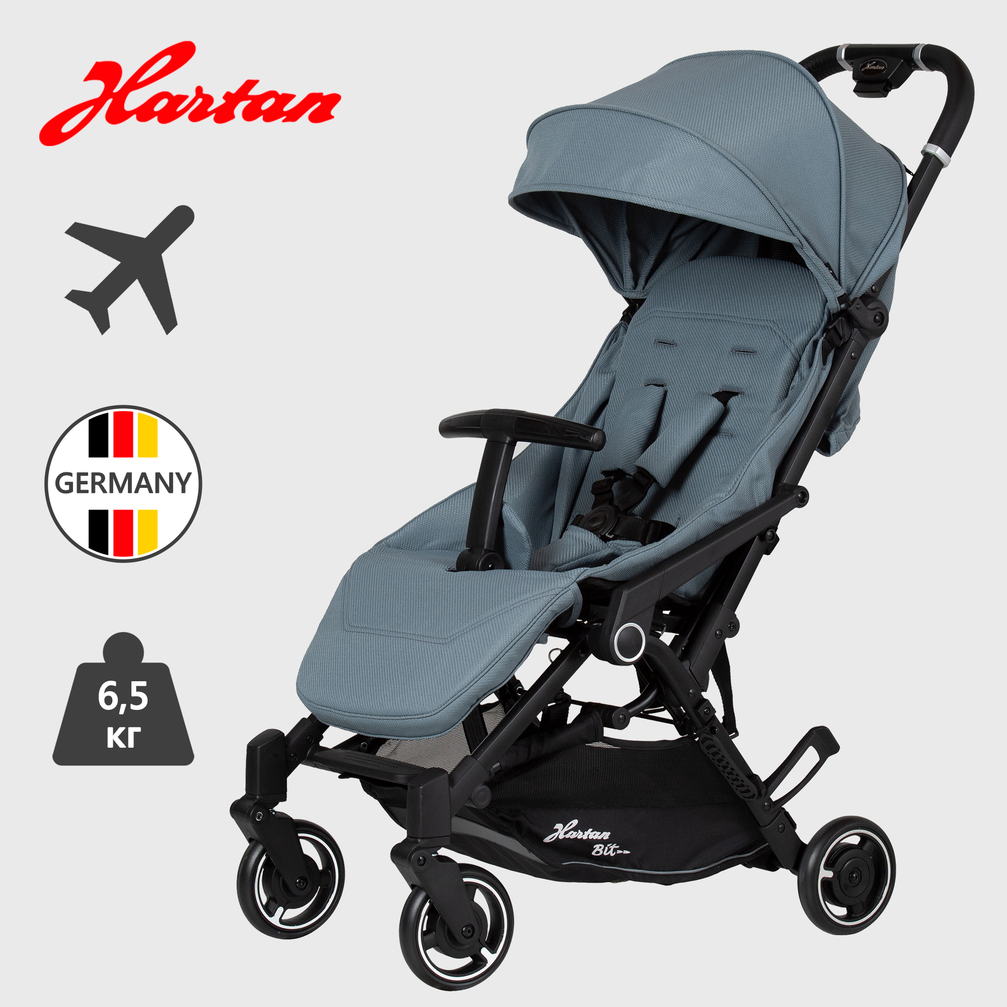 Коляска прогулочная Hartan Bit Dove синий - фото 1