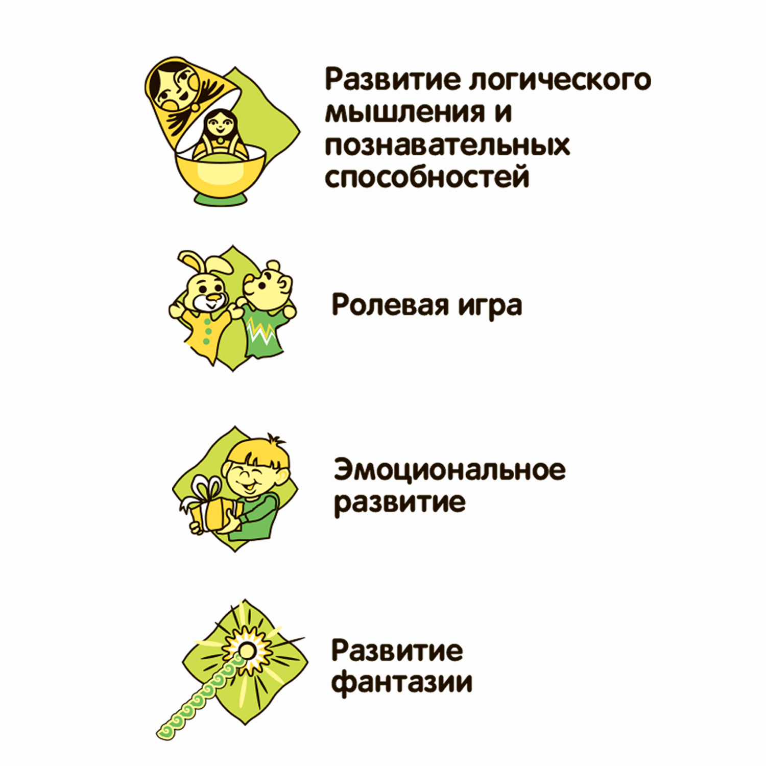 Эвакуатор Bondibon Инерционная машинка свет звук 1:16 ВВ5527 - фото 10