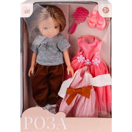 Кукла классическая Рыжий кот высота 33 см