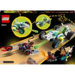 Конструктор LEGO Monkie kid 80031 434 дет.