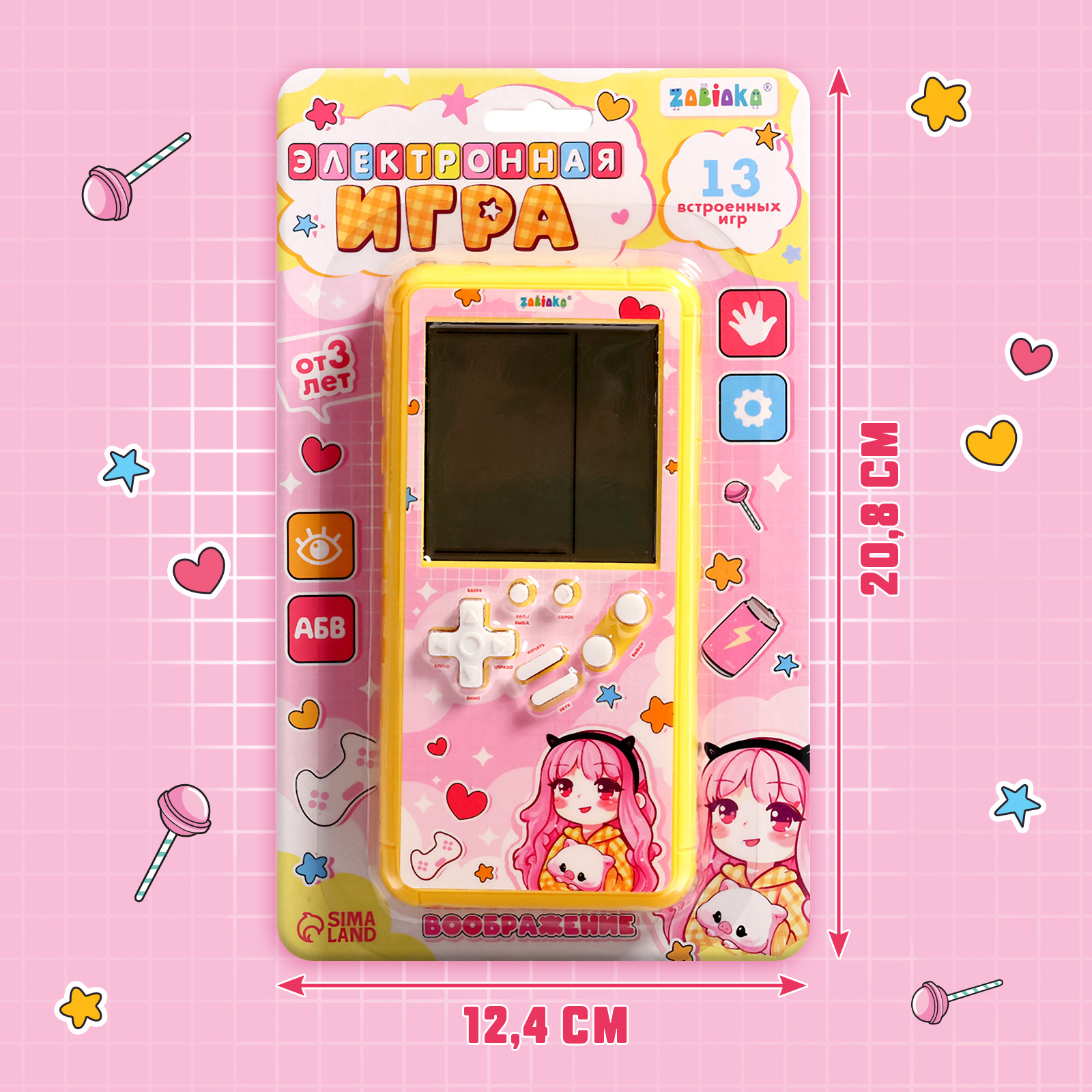 Настольная игра Zabiaka - фото 7