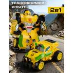 Фигурка AUTODRIVE Робот трансформер Машинка